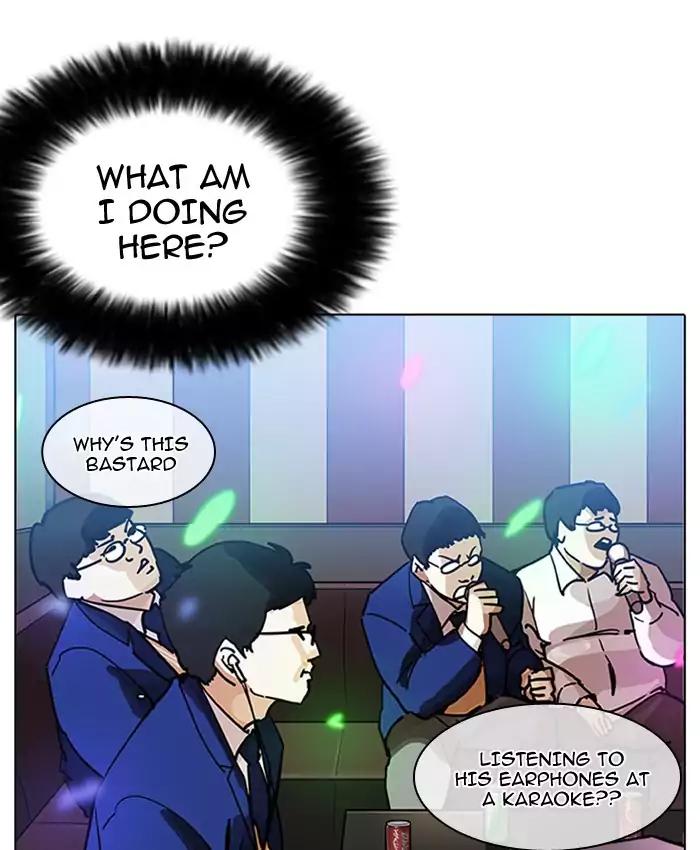 Lookism - Manhwa Chapter 201 - page 122