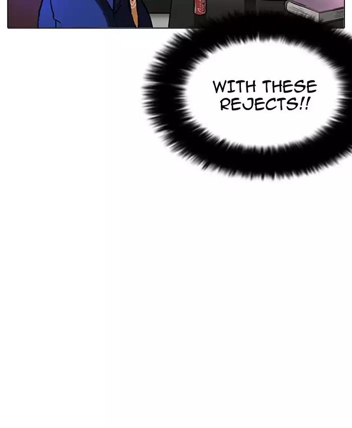 Lookism - Manhwa Chapter 201 - page 123