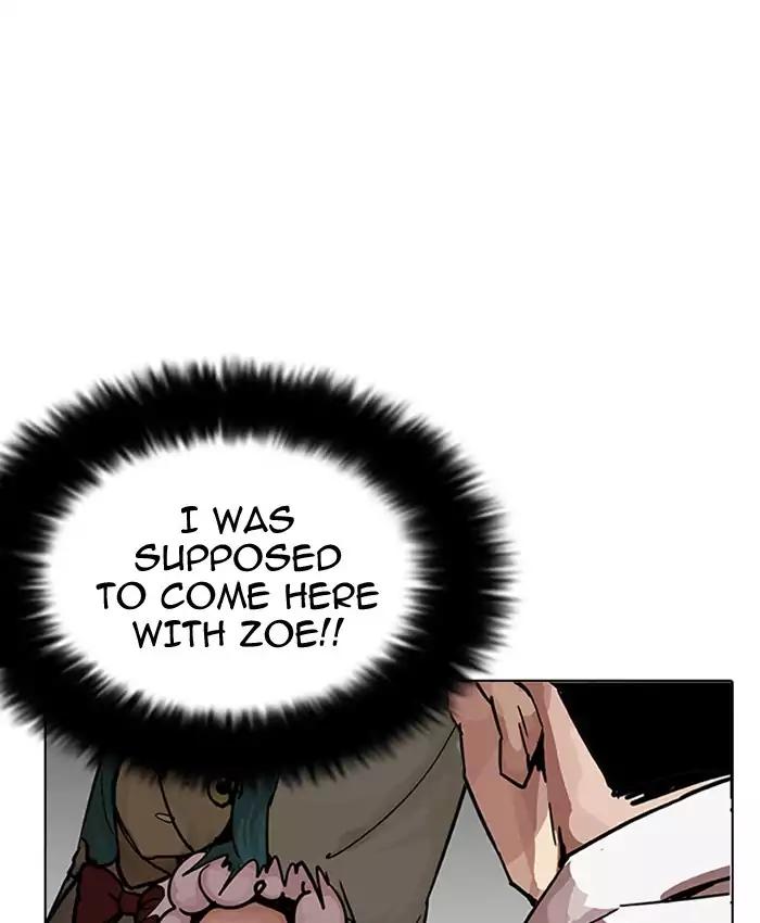 Lookism - Manhwa Chapter 201 - page 124