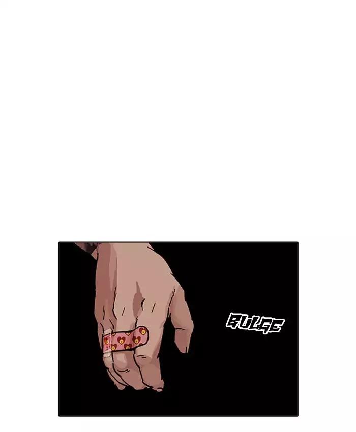 Lookism - Manhwa Chapter 201 - page 127