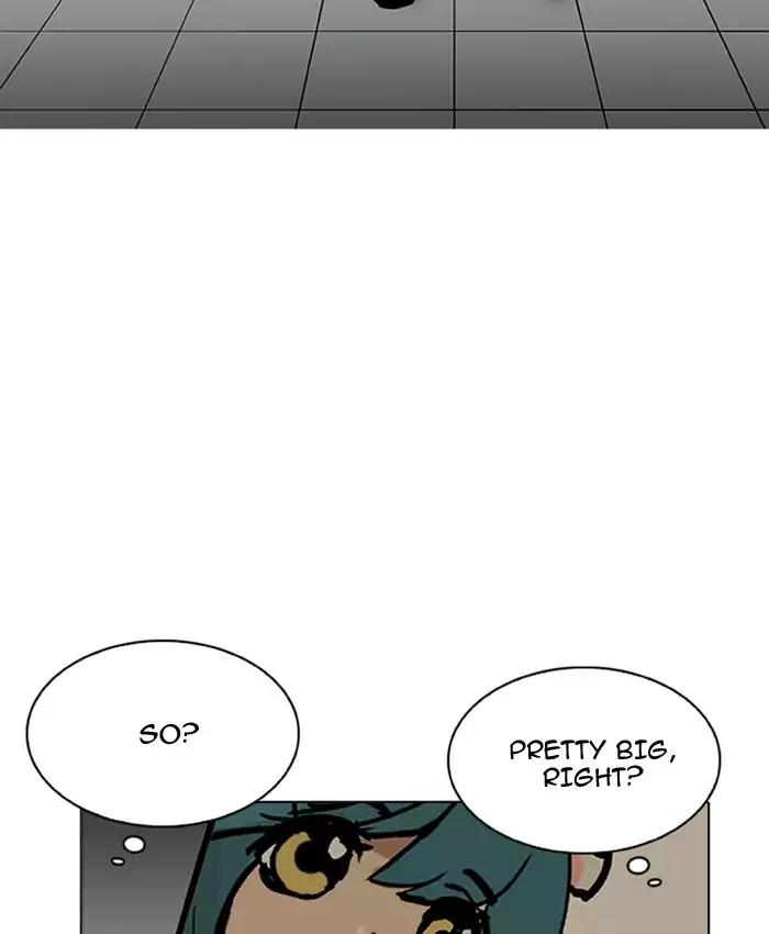 Lookism - Manhwa Chapter 201 - page 130