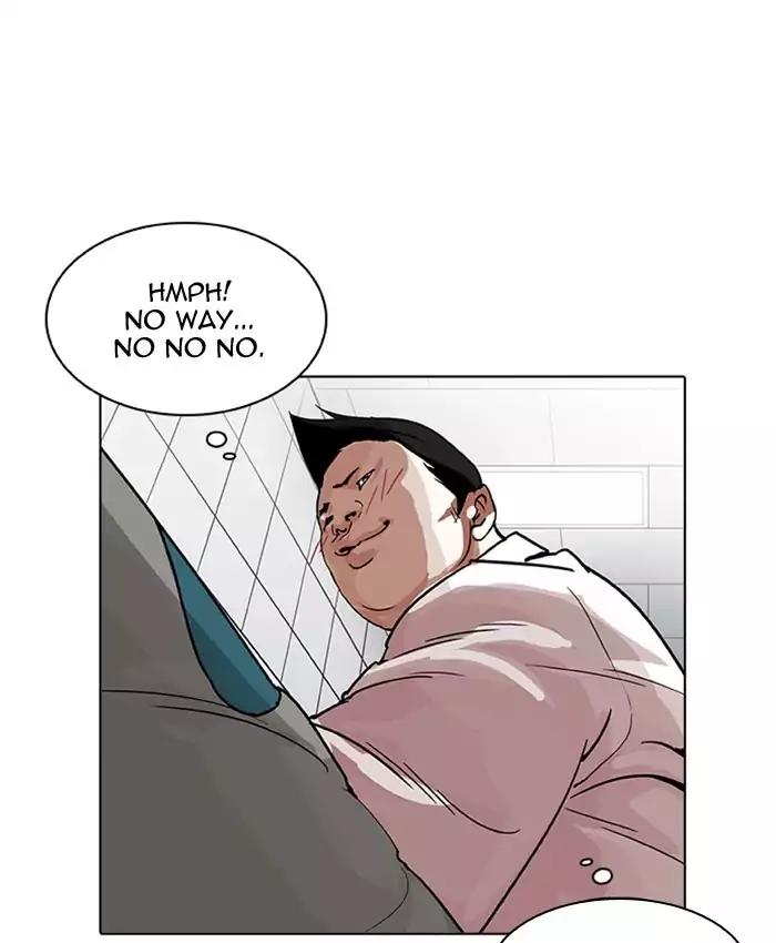 Lookism - Manhwa Chapter 201 - page 132