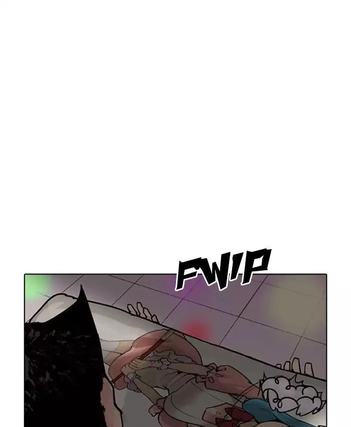 Lookism - Manhwa Chapter 201 - page 137