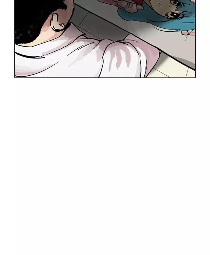 Lookism - Manhwa Chapter 201 - page 138