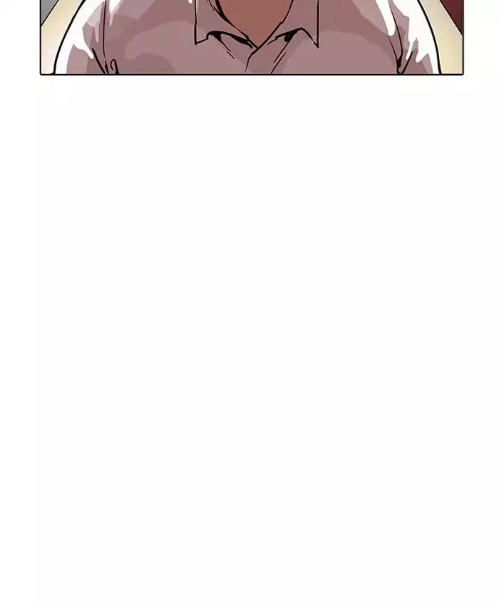 Lookism - Manhwa Chapter 201 - page 145