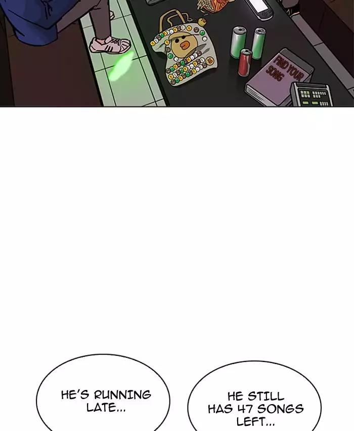 Lookism - Manhwa Chapter 201 - page 147