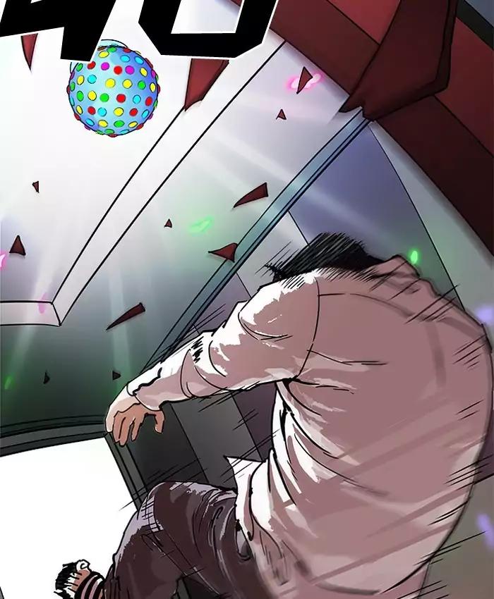 Lookism - Manhwa Chapter 201 - page 150
