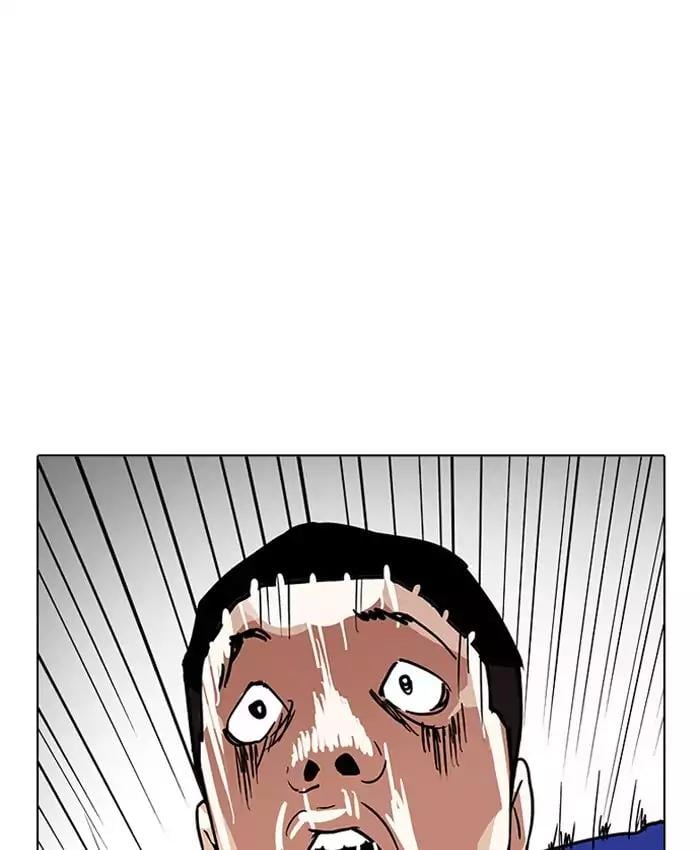 Lookism - Manhwa Chapter 201 - page 152