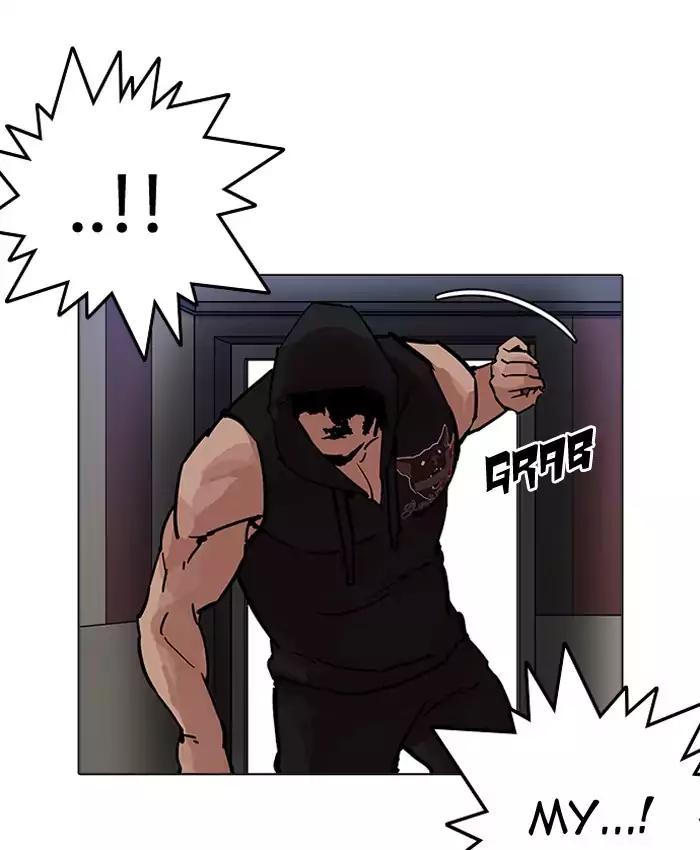 Lookism - Manhwa Chapter 201 - page 154