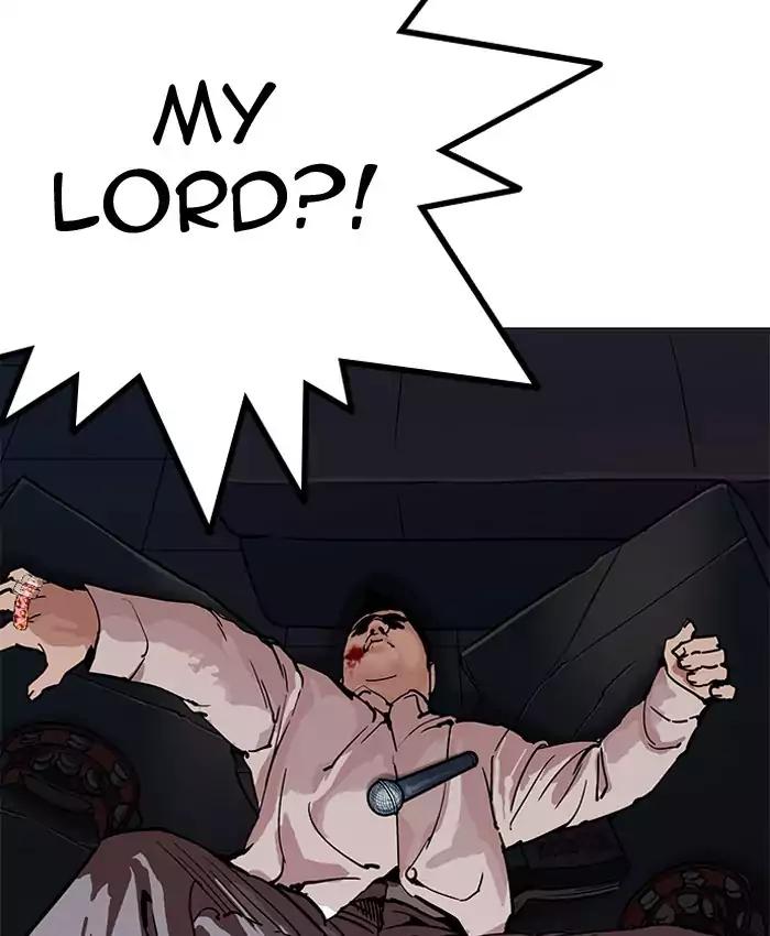 Lookism - Manhwa Chapter 201 - page 156