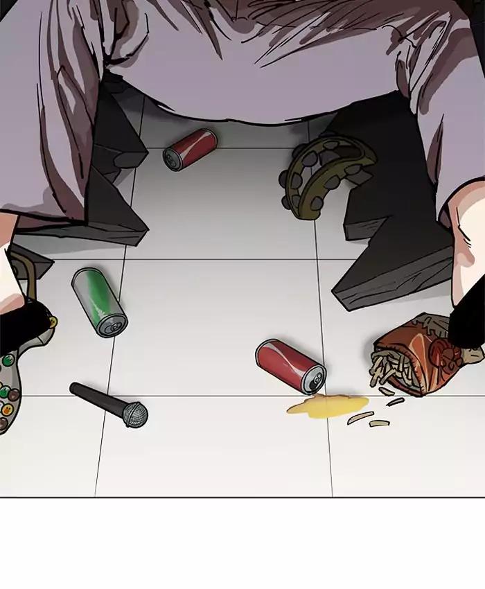 Lookism - Manhwa Chapter 201 - page 157