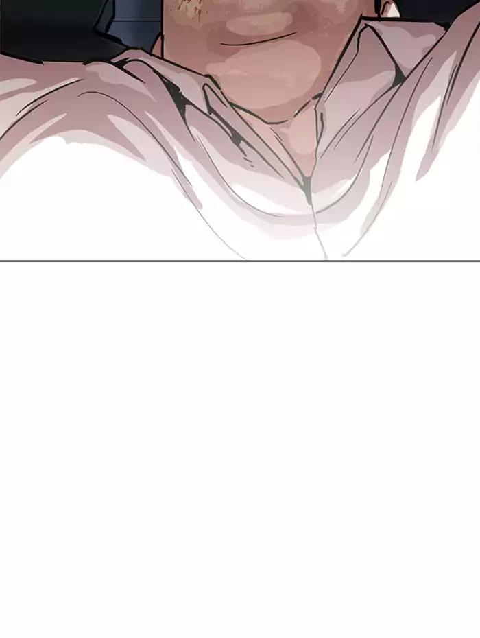 Lookism - Manhwa Chapter 201 - page 159