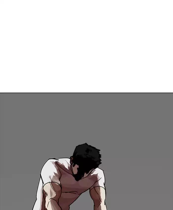 Lookism - Manhwa Chapter 201 - page 16