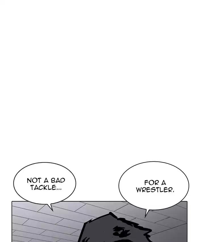 Lookism - Manhwa Chapter 201 - page 18