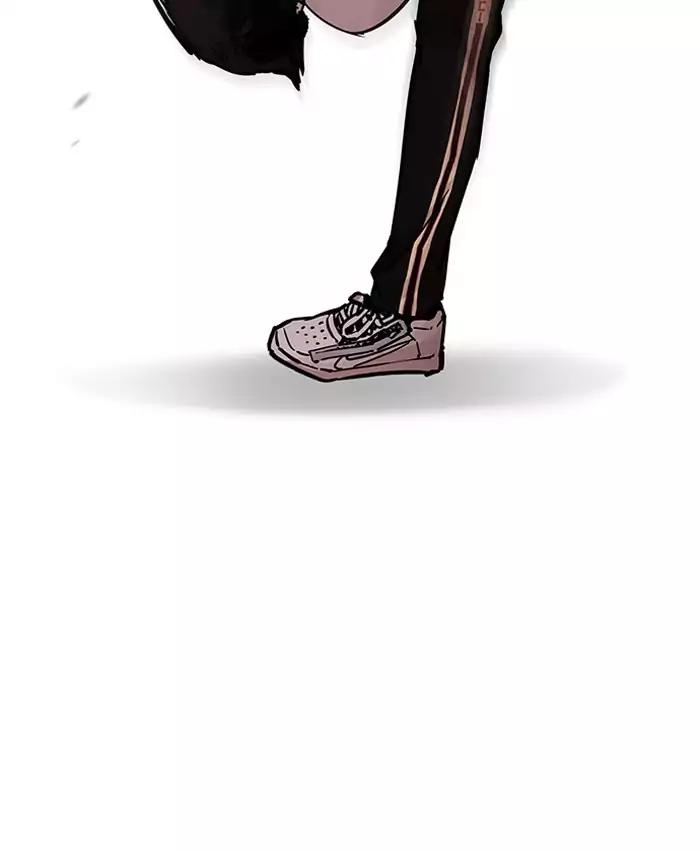 Lookism - Manhwa Chapter 201 - page 24