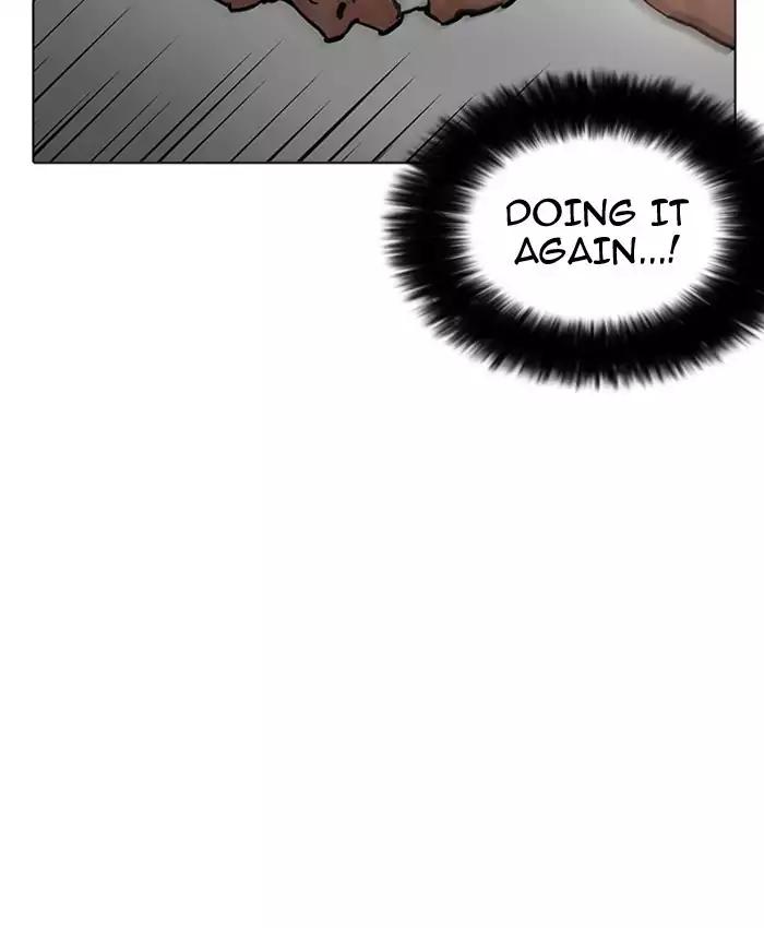 Lookism - Manhwa Chapter 201 - page 26