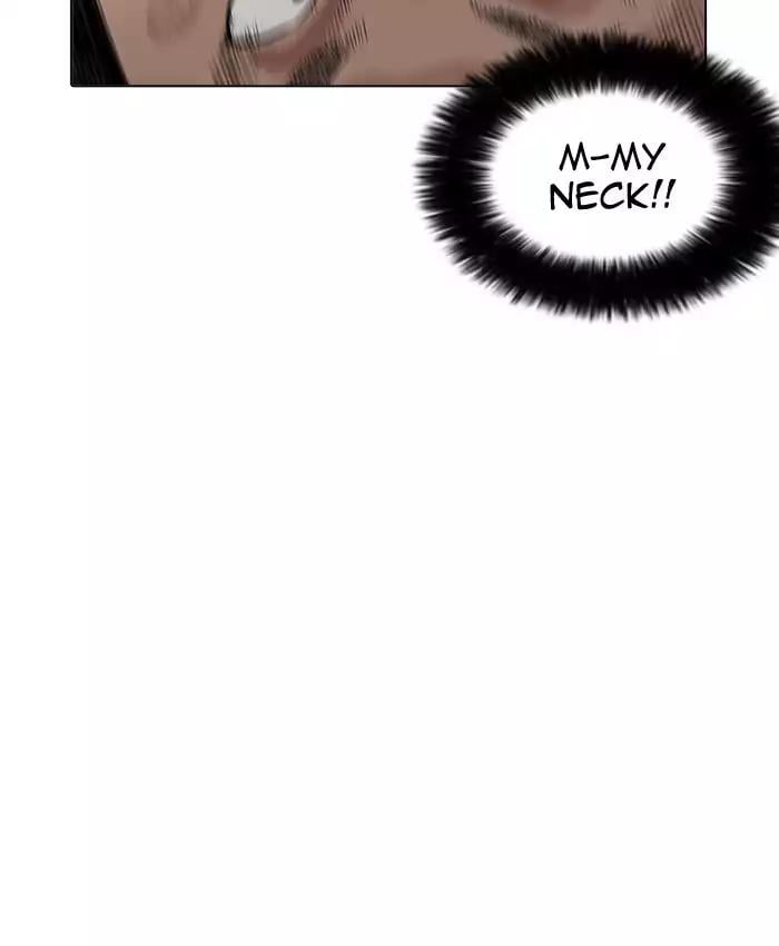Lookism - Manhwa Chapter 201 - page 35