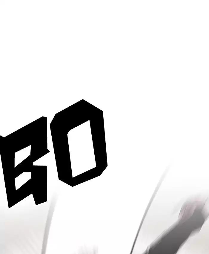 Lookism - Manhwa Chapter 201 - page 36