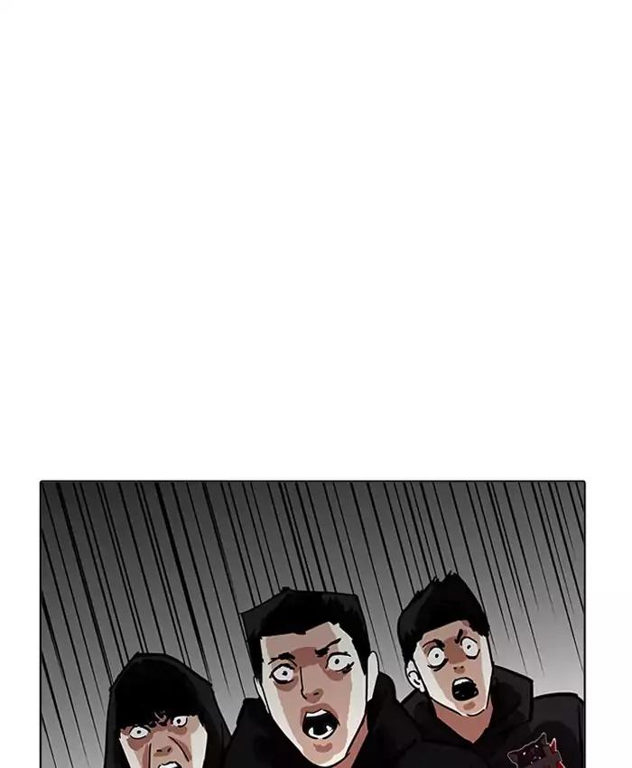 Lookism - Manhwa Chapter 201 - page 39
