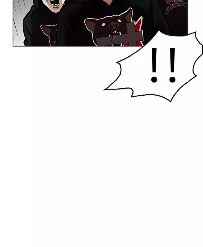Lookism - Manhwa Chapter 201 - page 40