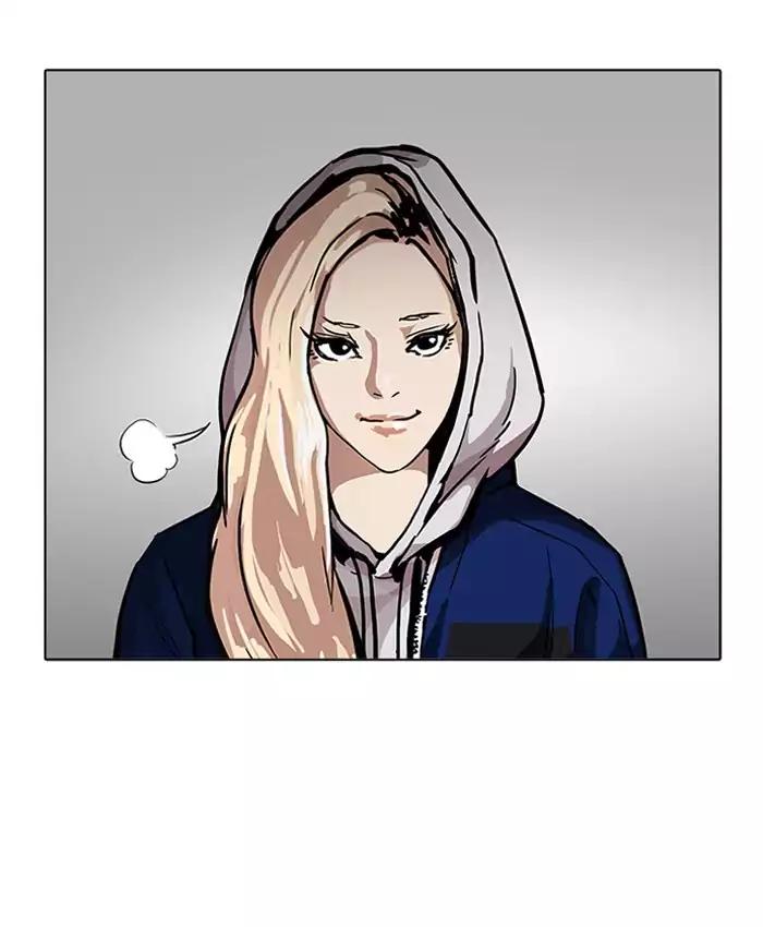 Lookism - Manhwa Chapter 201 - page 41