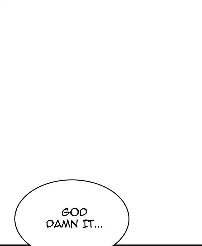 Lookism - Manhwa Chapter 201 - page 43