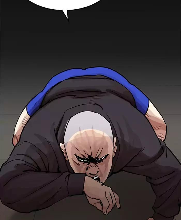 Lookism - Manhwa Chapter 201 - page 44