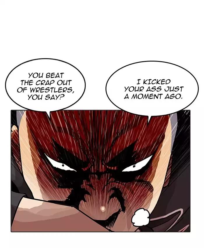Lookism - Manhwa Chapter 201 - page 46