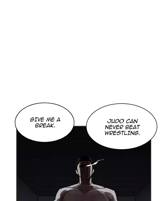 Lookism - Manhwa Chapter 201 - page 47