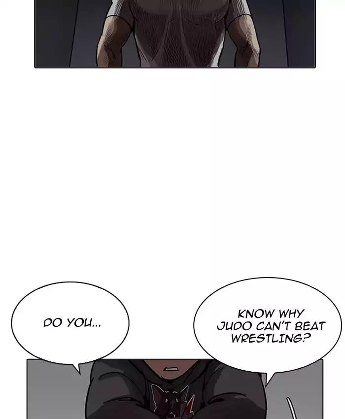 Lookism - Manhwa Chapter 201 - page 48