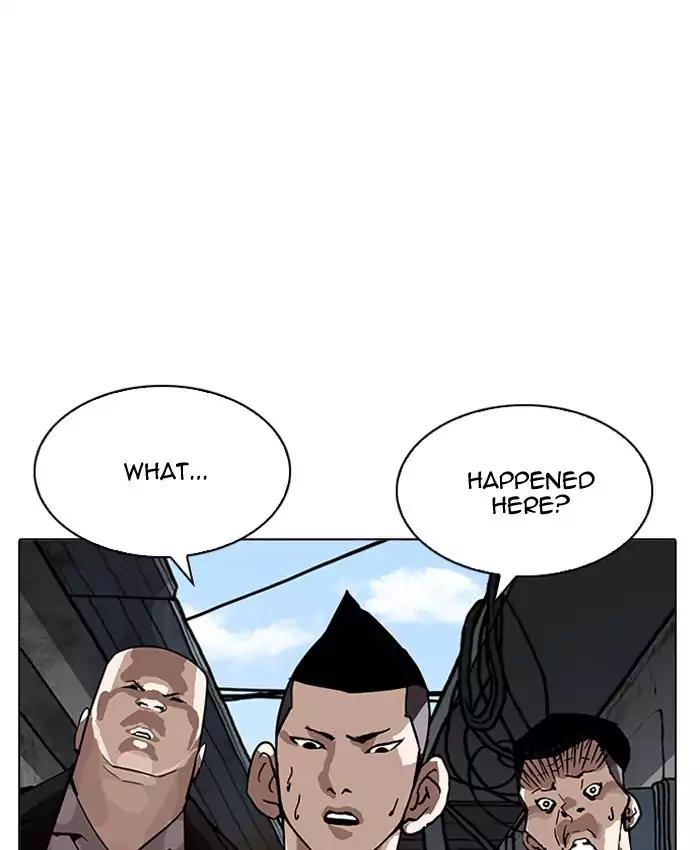 Lookism - Manhwa Chapter 201 - page 61