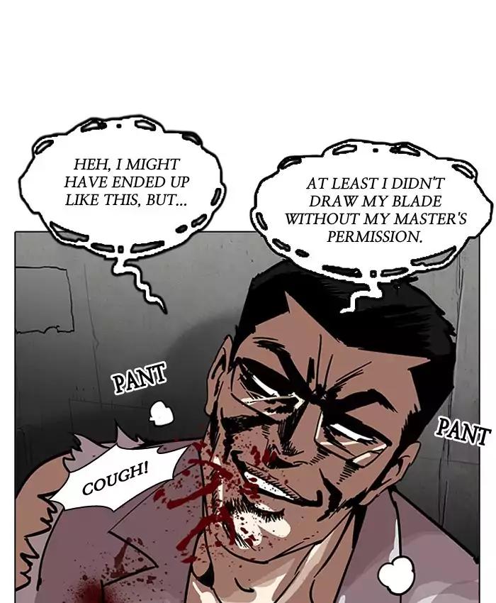 Lookism - Manhwa Chapter 201 - page 67