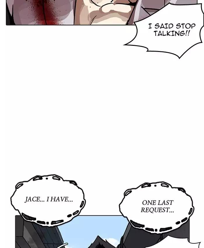 Lookism - Manhwa Chapter 201 - page 68