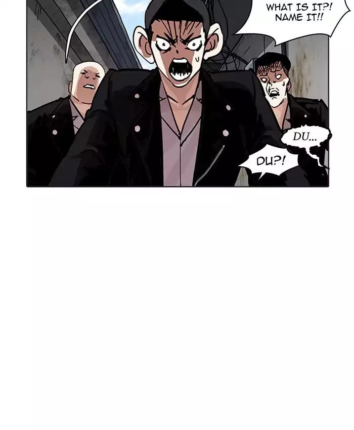 Lookism - Manhwa Chapter 201 - page 69