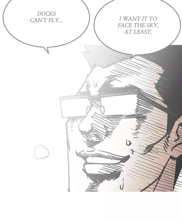 Lookism - Manhwa Chapter 201 - page 72