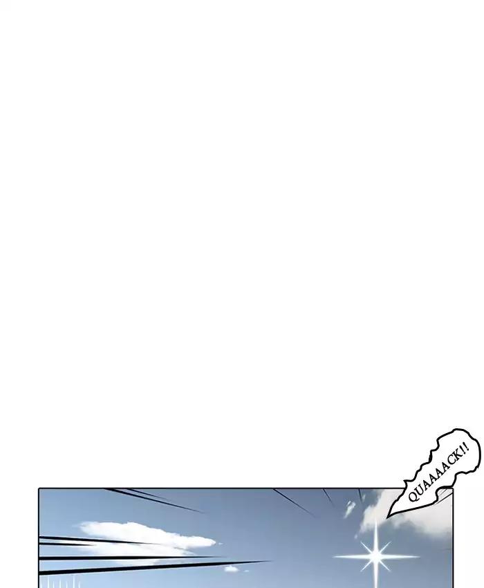 Lookism - Manhwa Chapter 201 - page 73