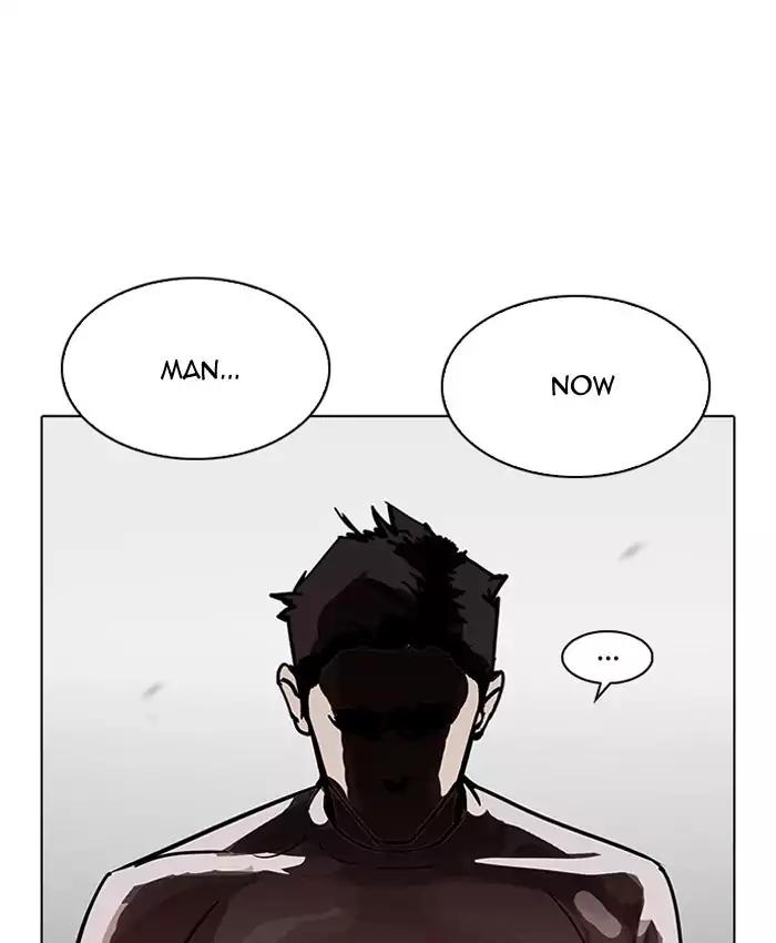 Lookism - Manhwa Chapter 201 - page 8