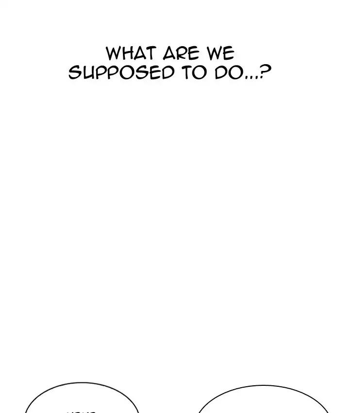 Lookism - Manhwa Chapter 201 - page 81