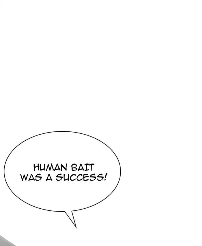 Lookism - Manhwa Chapter 201 - page 83