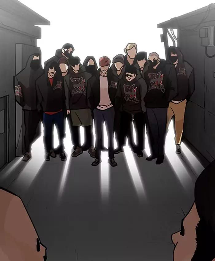 Lookism - Manhwa Chapter 201 - page 84