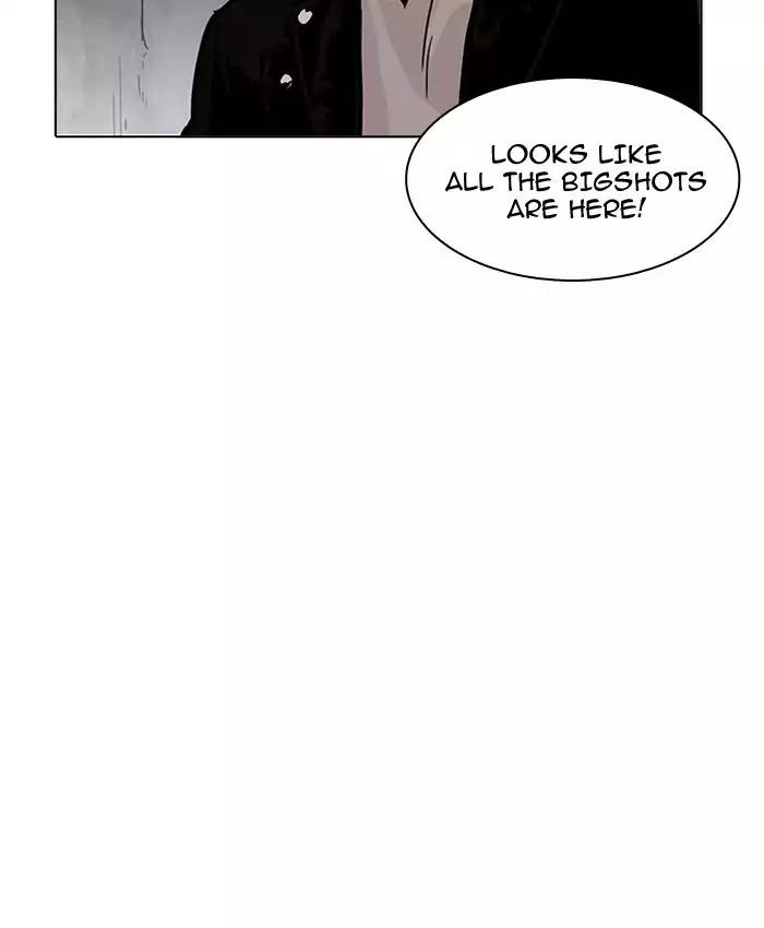 Lookism - Manhwa Chapter 201 - page 88