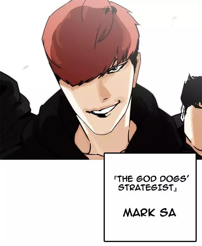 Lookism - Manhwa Chapter 201 - page 94