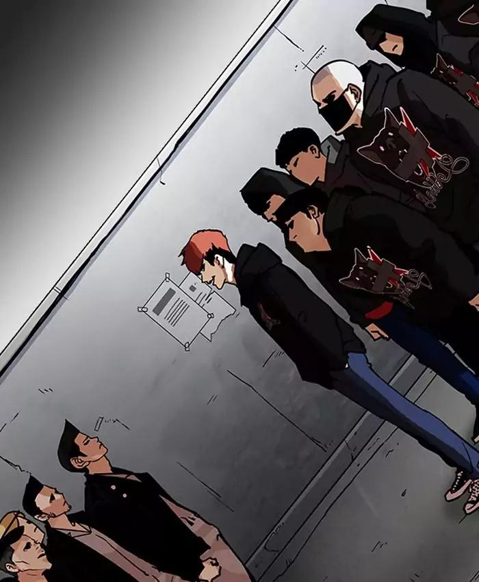 Lookism - Manhwa Chapter 201 - page 96