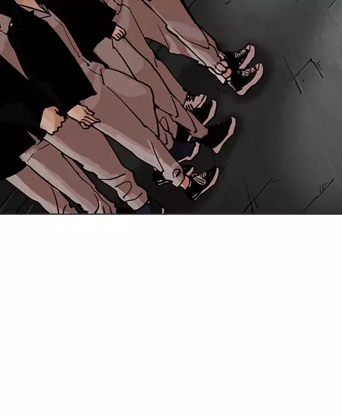 Lookism - Manhwa Chapter 201 - page 97