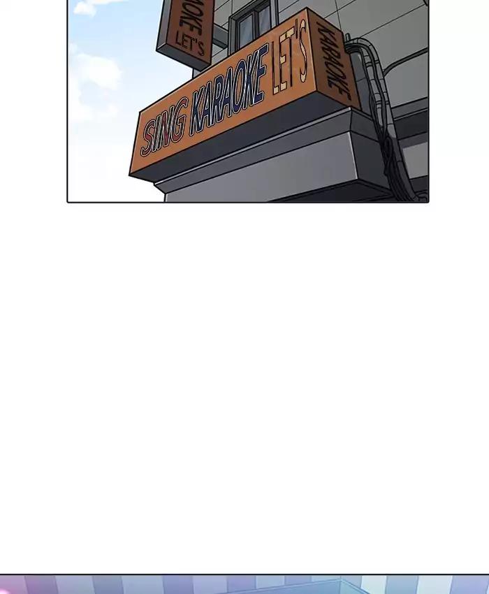 Lookism - Manhwa Chapter 201 - page 99
