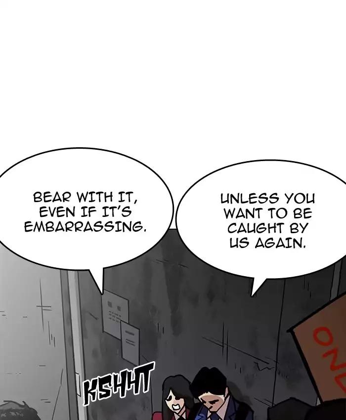 Lookism - Manhwa chapter 200 - page 10