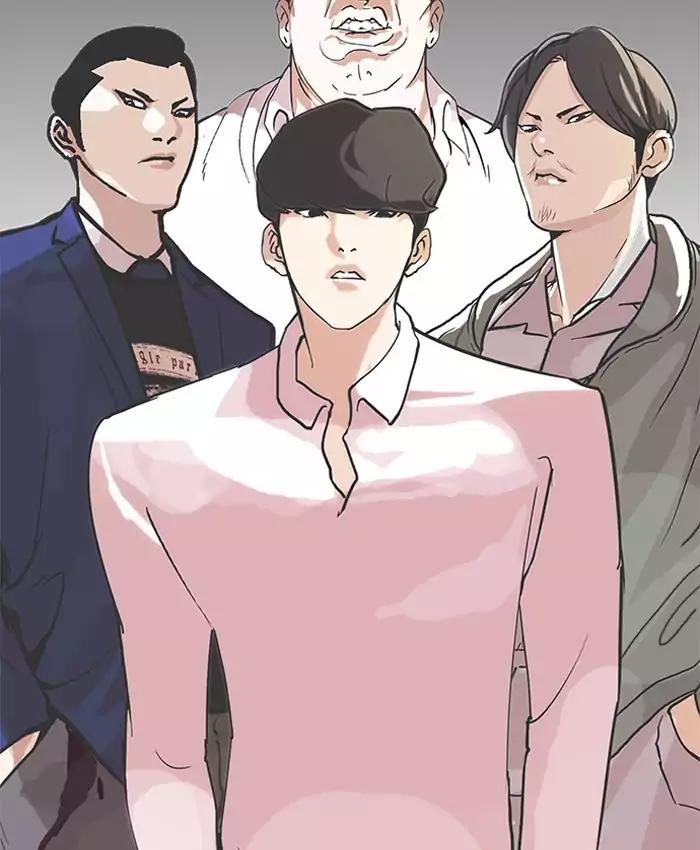 Lookism - Manhwa chapter 200 - page 101