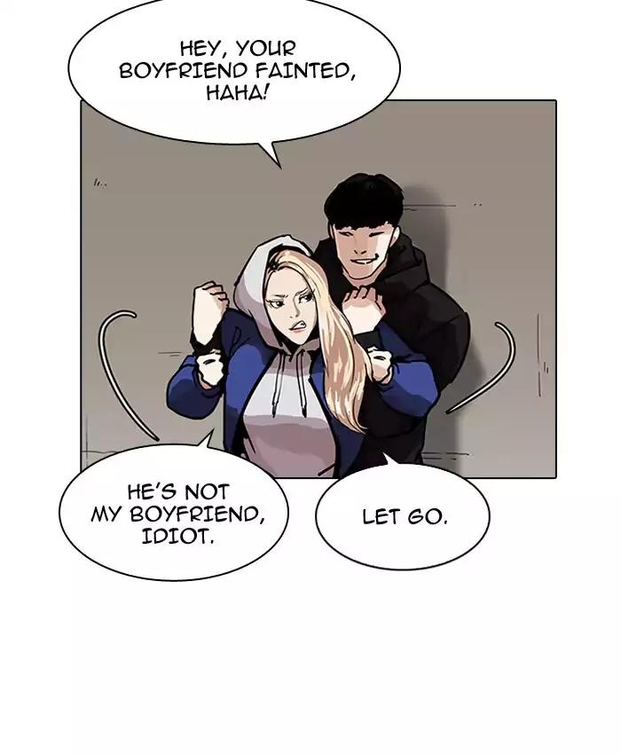 Lookism - Manhwa chapter 200 - page 103