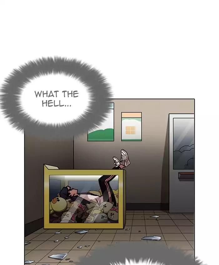 Lookism - Manhwa chapter 200 - page 105