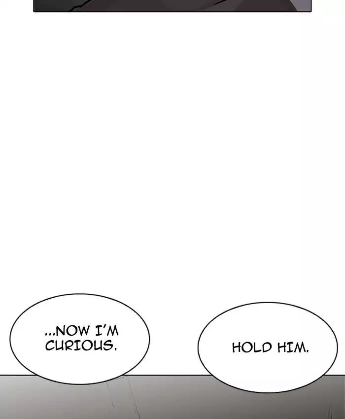 Lookism - Manhwa chapter 200 - page 111